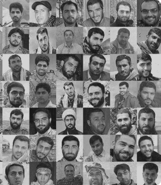 شهدای اصفهان